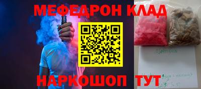 МДПВ Будённовск