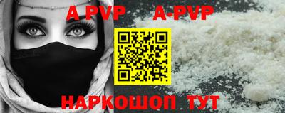 МДПВ Будённовск