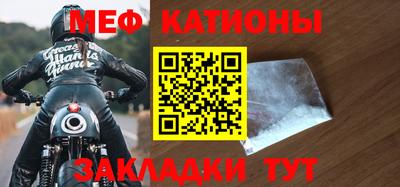 гашиш Бугуруслан