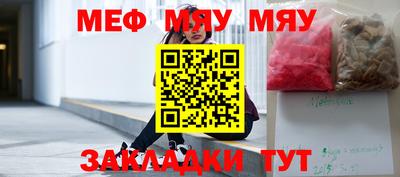 гашиш Бугуруслан