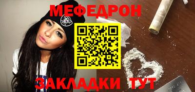 гашиш Бугуруслан