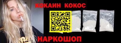 MESCALINE Бузулук