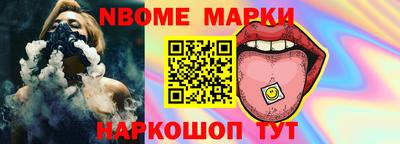 гашиш Бугуруслан