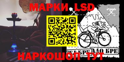 МДПВ Будённовск