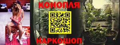 MESCALINE Бузулук