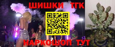 МДПВ Будённовск