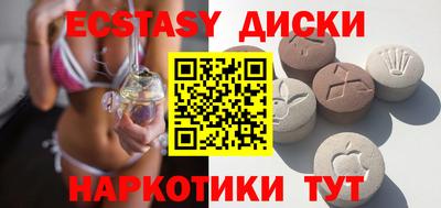 гашиш Бугуруслан