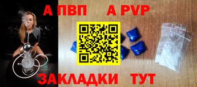 МДПВ Будённовск