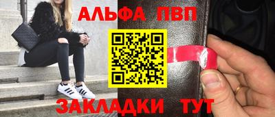 МДПВ Будённовск