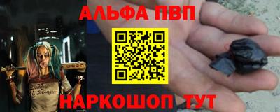 МДПВ Будённовск