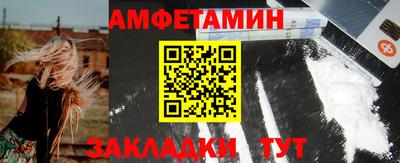 гашиш Бугуруслан