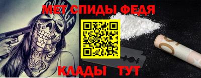 гашиш Бугуруслан