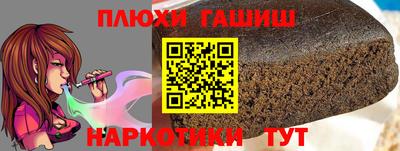 МДПВ Будённовск
