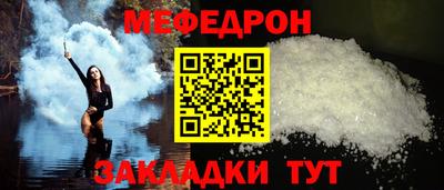 гашиш Бугуруслан