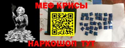 гашиш Бугуруслан