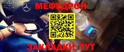 МДПВ Будённовск