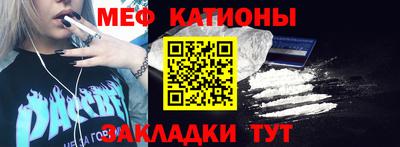 МДПВ Будённовск