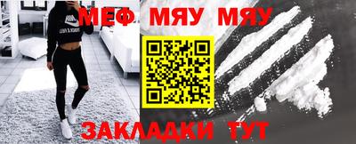 МДПВ Будённовск